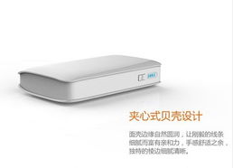 超級(jí)移動(dòng)電源7800毫安 熱購(gòu)暢銷款，廠家直銷包郵特惠